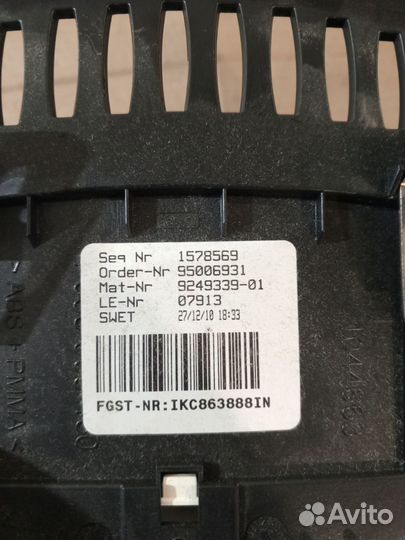 Приборная панель BMW F10