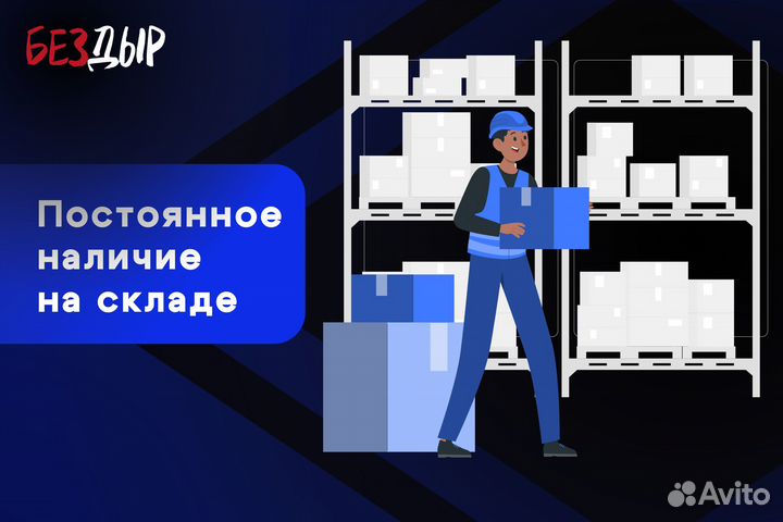 Кузовная арка Hyundai Santa Fe 1 левая