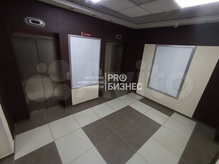 Офис, 595 м²