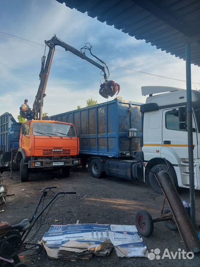 Прием и вывоз металлолома