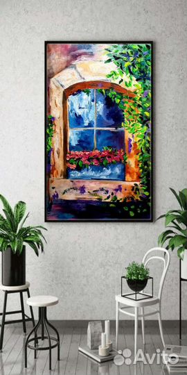 Картина маслом Окно на холсте 50*70