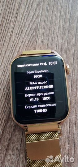 Смарт часы lige