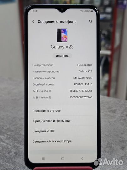 Samsung Galaxy A23, 4/64 ГБ