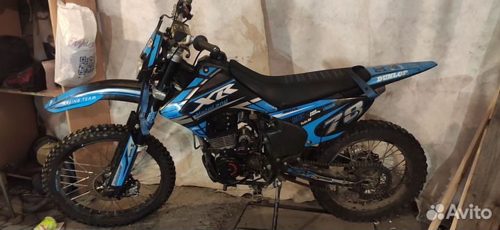 Motoland XR250 lite(172fmm)