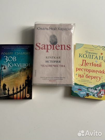Книги