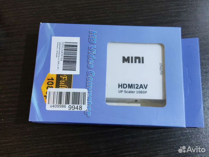 Hdmi конвертер