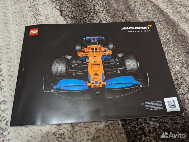 Lego technic 42141 McLaren F1