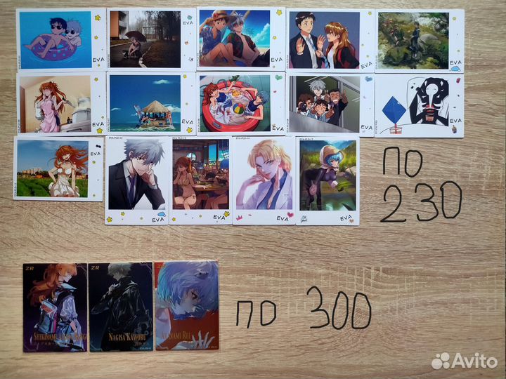 Коллекционные карточки евангелион