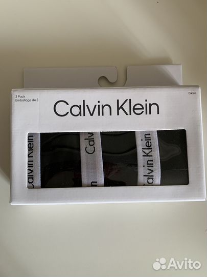 Calvin klein трусы набор