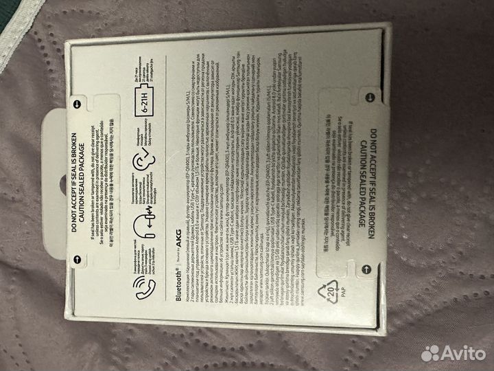 Беспроводные наушники samsung buds FE