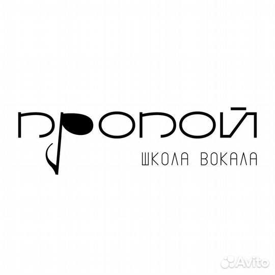 Разработка логотипов