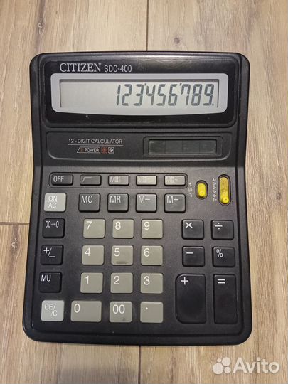 Пять калькуляторов