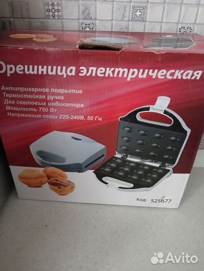 Орешница