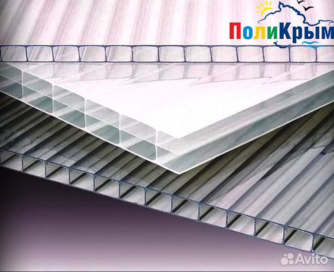 Сотовый поликарбонат в Инкермане 