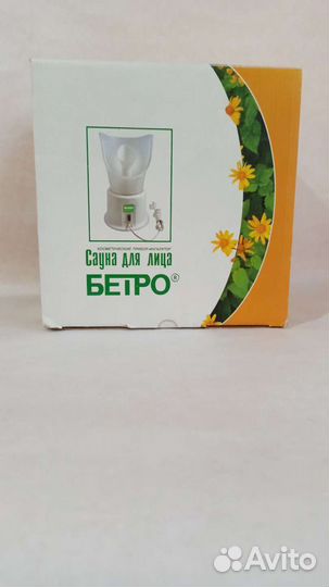 Паровая сауна для лица