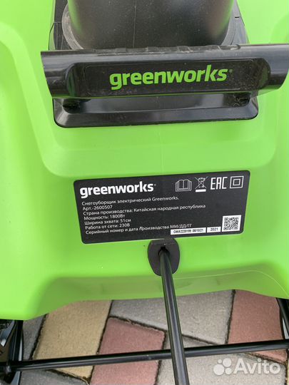 Продам снегоуборочную электр. машину б/у