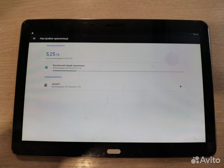 Планшет Samsung Galaxy Note 10.1