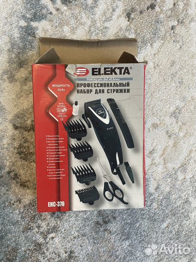 Машинка для стрижки elekta