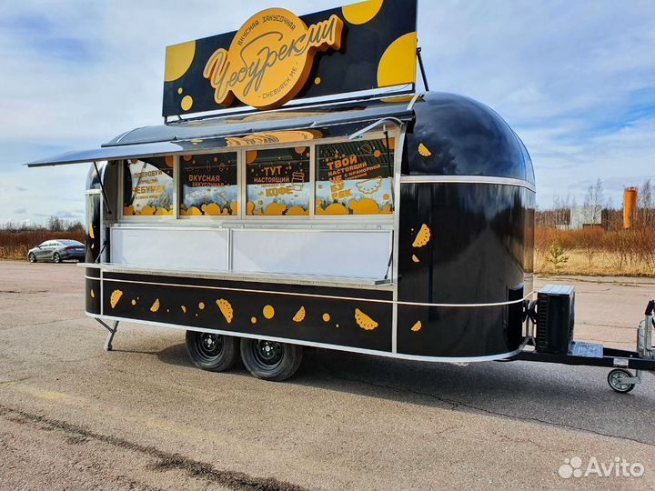 Автолавка, фудтрак, мобильный ресторан