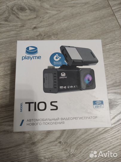 Видеорегистратор