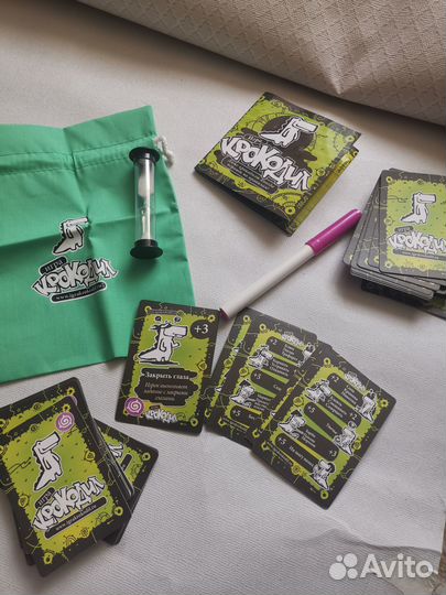 Настольная игра Крокодил