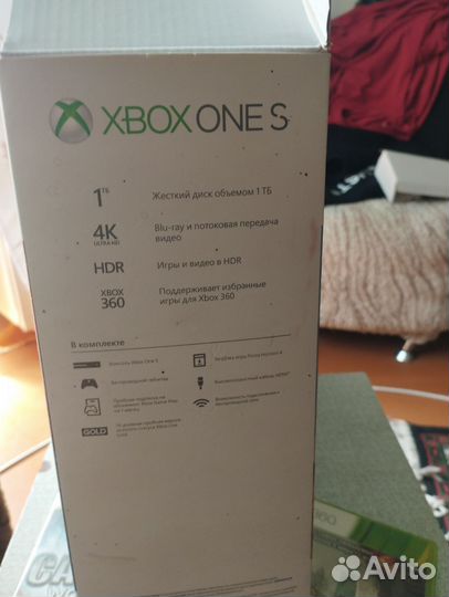 Xbox One s