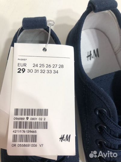 Новые кеды H&M