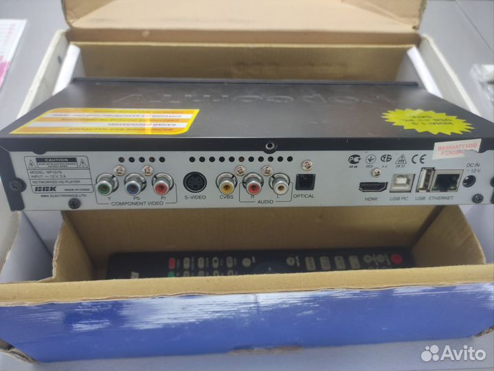 TV приставка