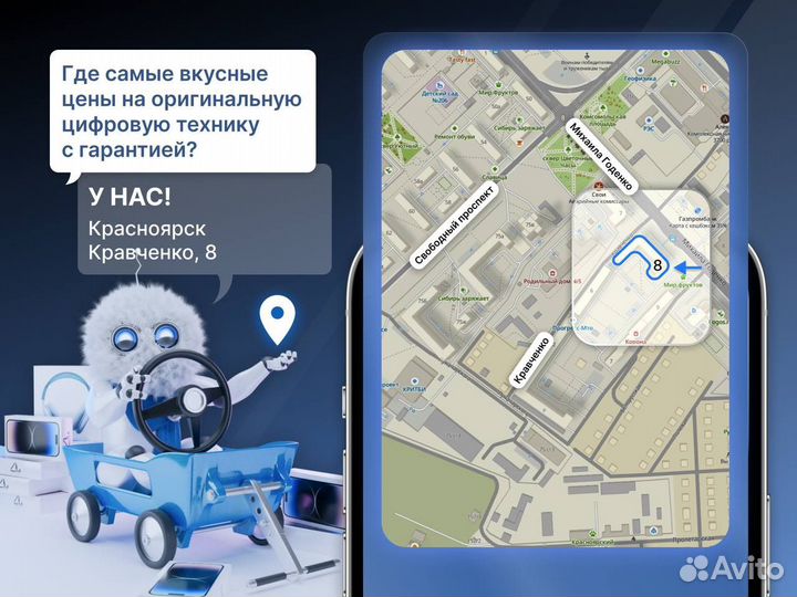 Apple macbook air 13 2020 M1 256gb