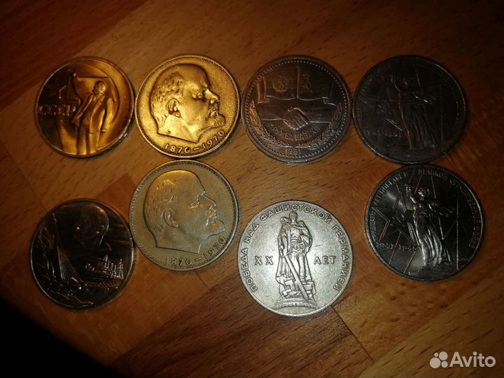 Монеты СССР 1 рубль