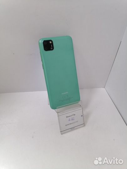 HUAWEI Y5p, 2/32 ГБ