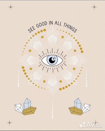 Таро. Карты таро