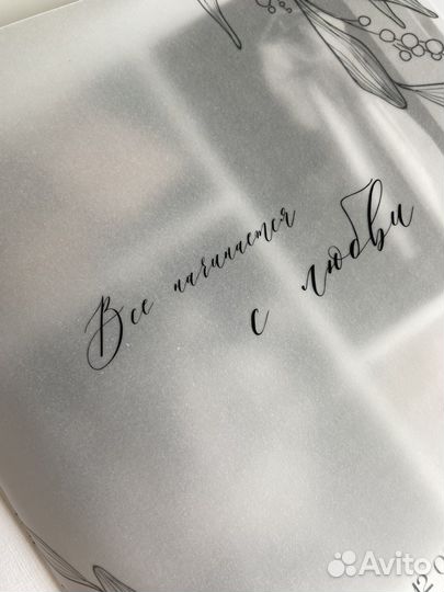 Оригинальный подарок мужчине или мужу на годовщину