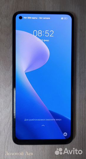 realme 8, 6/128 ГБ