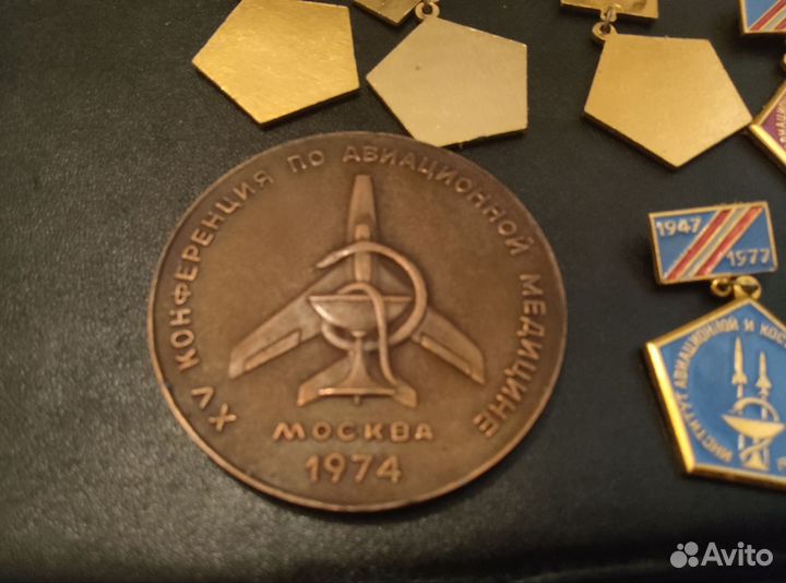 Настольная медаль, значек. Авиация космос медицина