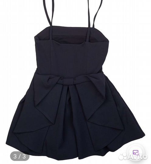 Школьная форма сарафан