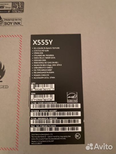 Ноутбук asus