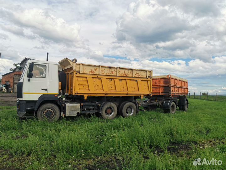 Прицеп самосвальный Нефаз 8560-02, 2008