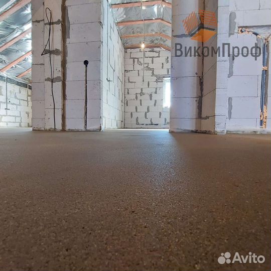 Стяжка пола