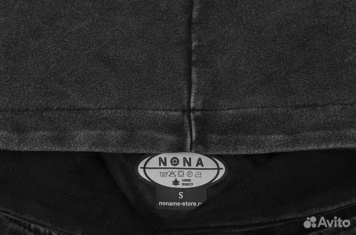 Вареное зип худи варёнка nona NN.Org