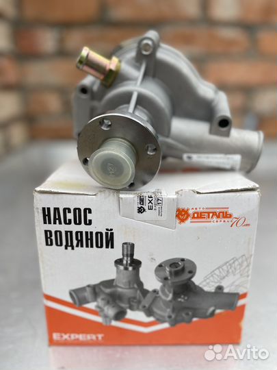 Водяной насос помпа