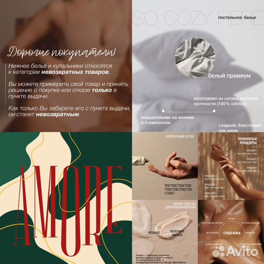 Графический дизайнер / веб-дизайнер