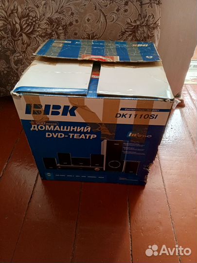 Домашний DVD-кинотеатр bbk DK111OSI