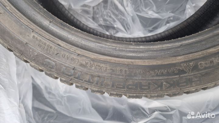 Nokian Tyres Hakkapeliitta 8 205/45 R17