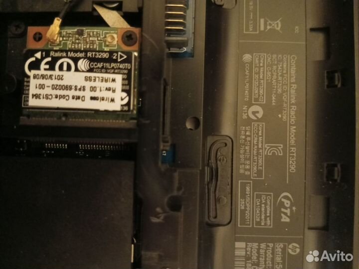 Hp Compaq CQ 58