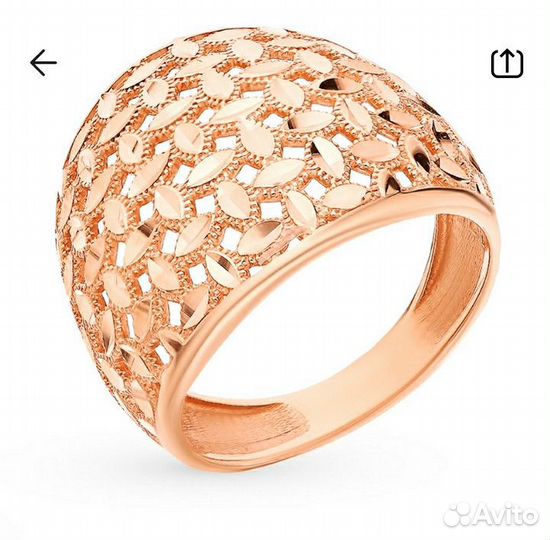 Золотое кольцо