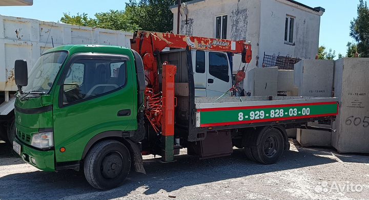 Водитель на манипулятор, категория С