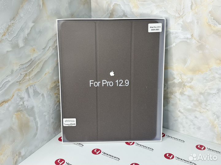 Чехол на iPad Pro 12.9 2019-2022 SMART Case кофе