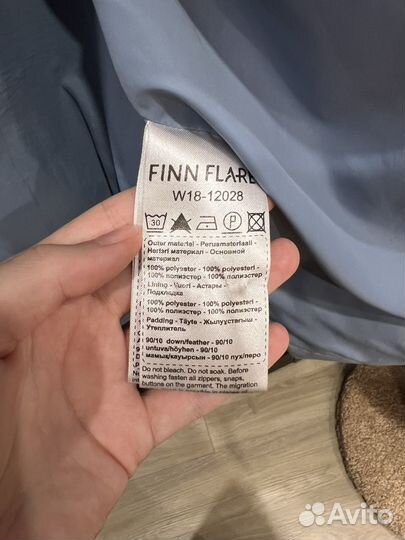 Пуховик Finn flare голубой S