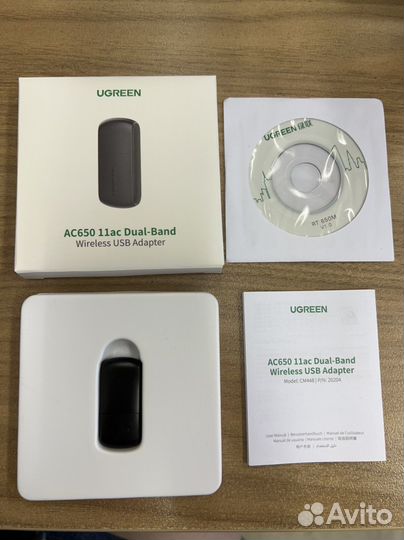 Ugreen USB adapter (wi-fi)